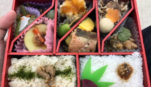 青森市 個室なので打ち合わせにも使える素敵ランチをdining Tsubakiで食べる 鯛も一人はうまからず